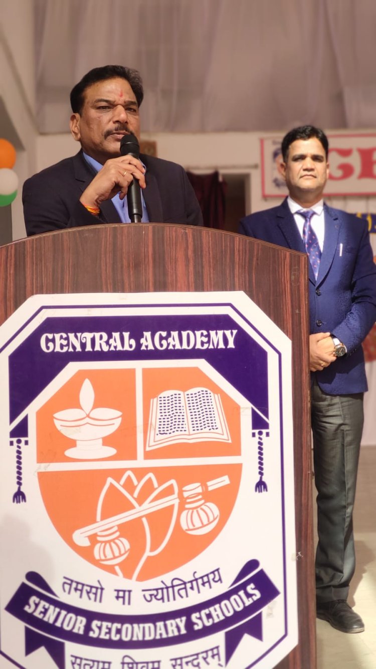 सेंट्रल एकेडमी में गूंजे श्रीराम के जयकारे, विद्यालय प्रांगण हुआ "ज्योतिर्मय"ग्रैंड पेरेंट्स डे मनाया, छोटे-छोटे बच्चों ने दी रंगारंग प्रस्तुति।
