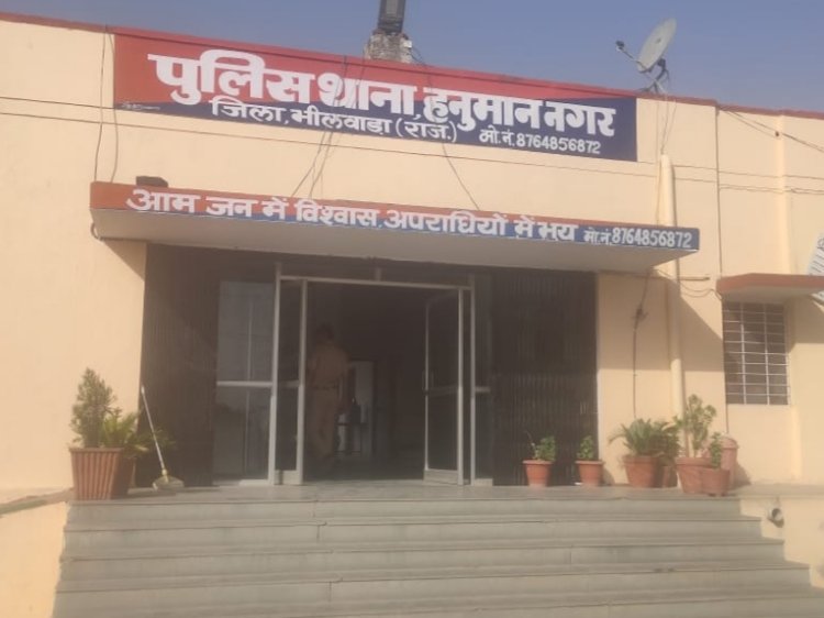 नवनिर्मित मकान में चोर घुसे, गश्त बढ़ाने की मांग