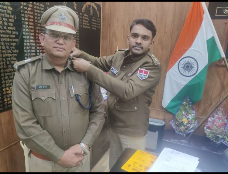 पुलिस उपाधीक्षक के कंधे पर लगा अशोक स्तंभ, एएसपी बने