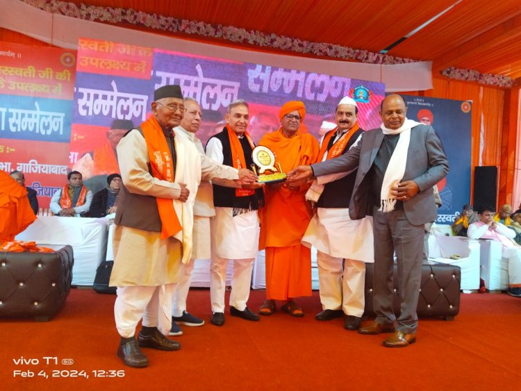 त्रिदिवसीय विराट आर्य महासम्मेलन धूमधाम से संपन्न*     *आज भी महर्षि दयानन्द की बातों को आत्मसात करेंगे तो भारत विश्वगुरू बनेगा-डा वीके सिंह*     *वेद रूपी समुन्द्र में जितने गोते लगाओगे उतनी बार मोती मिलेगा-सांसद डा सत्य पाल
