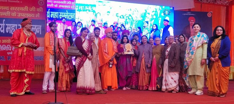त्रिदिवसीय विराट आर्य महासम्मेलन धूमधाम से संपन्न*     *आज भी महर्षि दयानन्द की बातों को आत्मसात करेंगे तो भारत विश्वगुरू बनेगा-डा वीके सिंह*     *वेद रूपी समुन्द्र में जितने गोते लगाओगे उतनी बार मोती मिलेगा-सांसद डा सत्य पाल