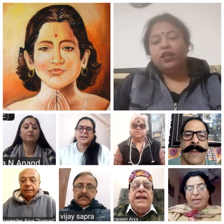 वीर हकीकत के बलिदान की प्रासांगिकता" पर गोष्ठी संपन्न देश धर्म के बलिदानी अमर रहते हैं -आचार्या श्रुति सेतिया