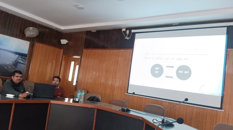 लोकसभा आम चुनाव 2024 निर्वाचन व्यय अनुवीक्षण कार्य हेतु नोडल अधिकारियों का प्रशिक्षण आयोजित