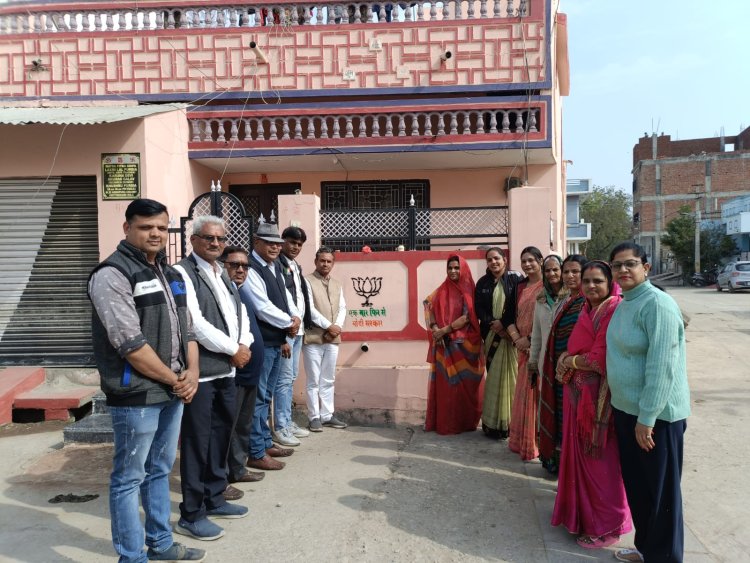 भाजपा चंदेरिया मंडल के द्वारा *दीवार लेखन अभियान* का किया गया शुभारंभ