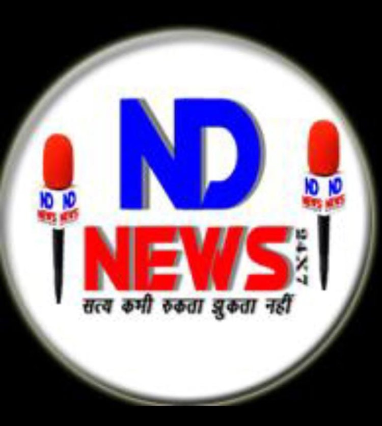 शुक्रवार , 16 फरवरी 2024 के मुख्य समाचार*