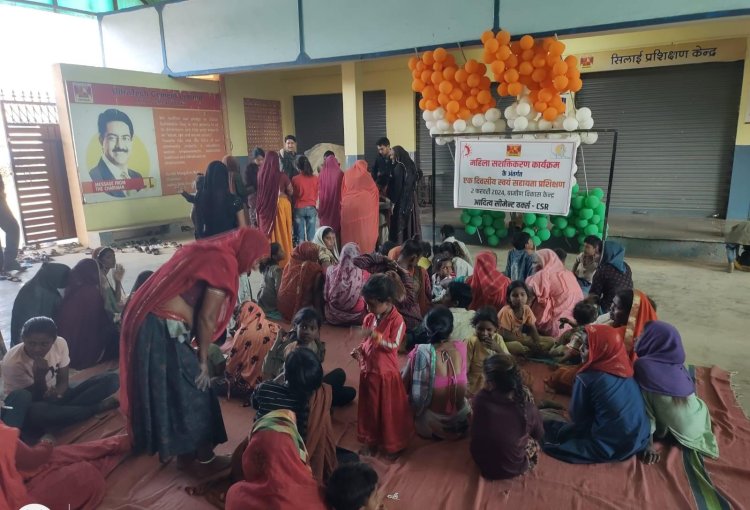एक दिवसीय स्वयं सहायता प्रशिक्षण मे 52 महिलाओ को जागरूक किया।