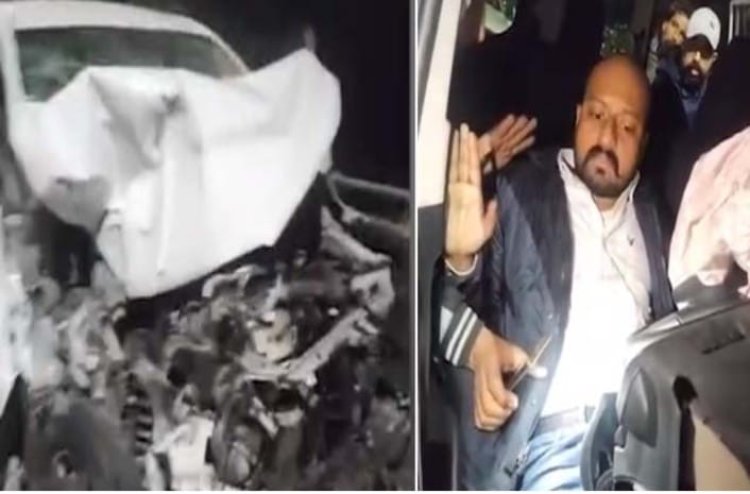 पंजाब में पूर्व विधायक का बेटा हादसे का शिकार, गाड़ी के उड़े परखच्चे