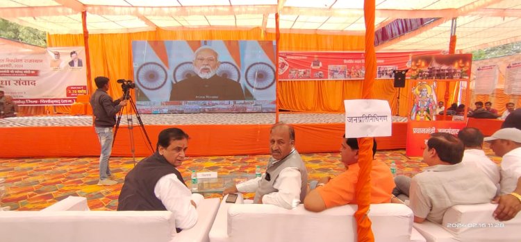 डबल इंजन की सरकार से राज्य के विकास को मिली गति- विधायक कृपलानी