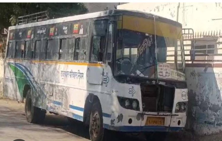 बस स्टैंड पर खड़ी रोडवेज बस को उड़ा ले गए चोर, विभाग में मचा हड़कंप