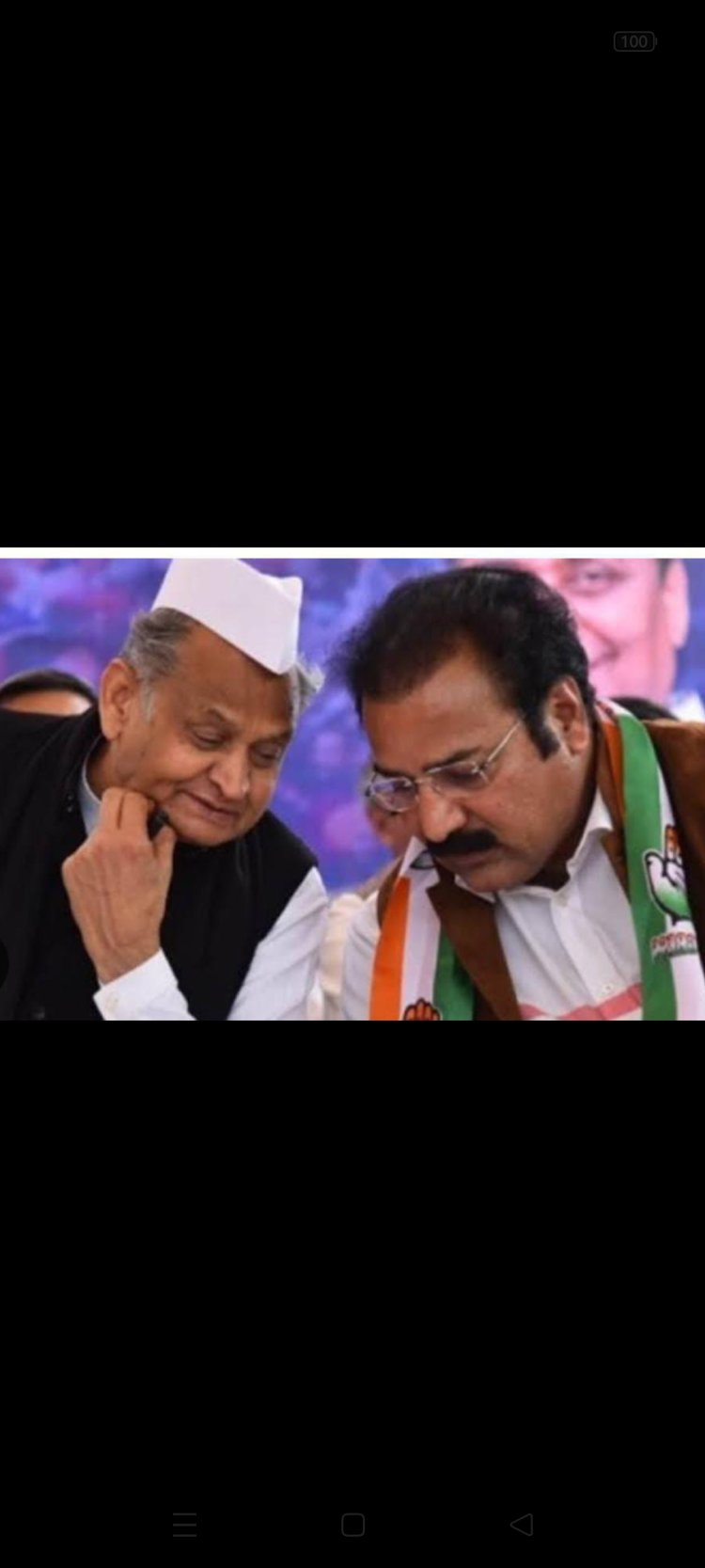 आखिर अशोक गहलोत और खाचरियावास सरकारी बंगलों से इतना मोह क्यों दिखा रहे हैं?