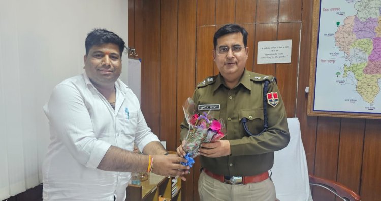 नवनियुक्त पुलिस अधीक्षक सुधीर जोशी का किया स्वागत अभिनंदन।