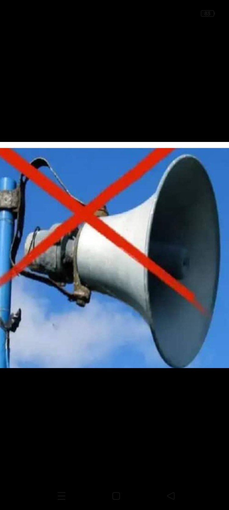 फरवरी से जिले में लाउडस्पीकर का उपयोग निषिद्ध रात्रि 10.00 बजे से प्रातः 06.00 बजे तक पूर्ण रूप से निषिद्ध किया गया है