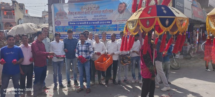 विश्वकर्मा जयंति पर निकली शोभायात्राओं का पुष्प वर्षा से किया स्वागत