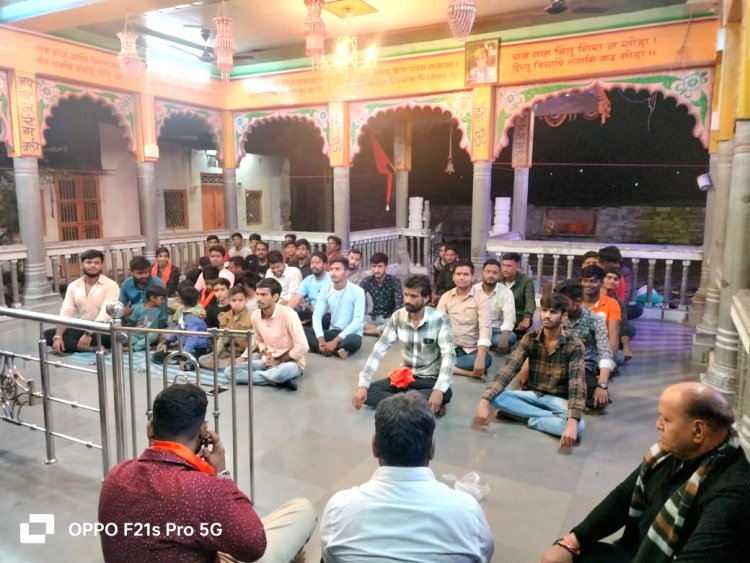 खेड़ापति बालाजी मंदिर पर सामूहिक हनुमान चालीसा पाठ किया।