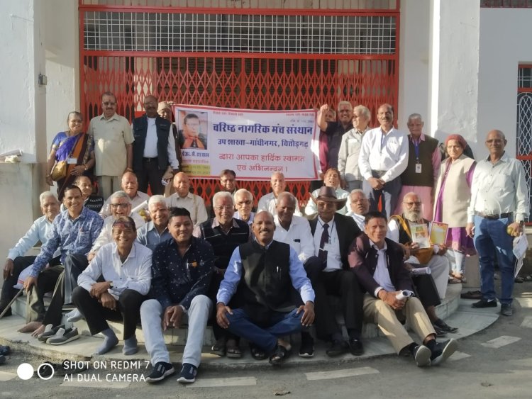 हमारा परिवार ही हमारी ताकत,नैतिक जिम्मेदारी में परिवार की भूमिका महत्वपूर्ण। नैतिक मूल्यों पर हुई महत्वपूर्ण चर्चा,मंच बनाएगा क्षेत्रवार समितिया।