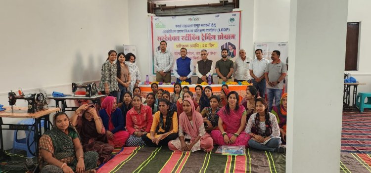 स्वरोजगार की राह पर माँगरोल के महिला समूह      नाबाई उद्यमिता विकास कार्यक्रम एवं नूवोको सी.एस.आर. सस्टनेबल सिलाई सेंटर का शुभारंभ