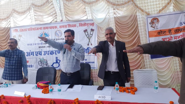दिव्यांग छात्रों के अभिभावको ने ली शत प्रतिशत मतदान करने की शपथ
