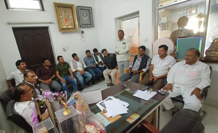 सीएम एवं वित्त राज्यमंत्री के दौरे को लेकर तैयारी बैठक आयोजित, पदाधिकारियों को सौंपी जिम्मेदारी