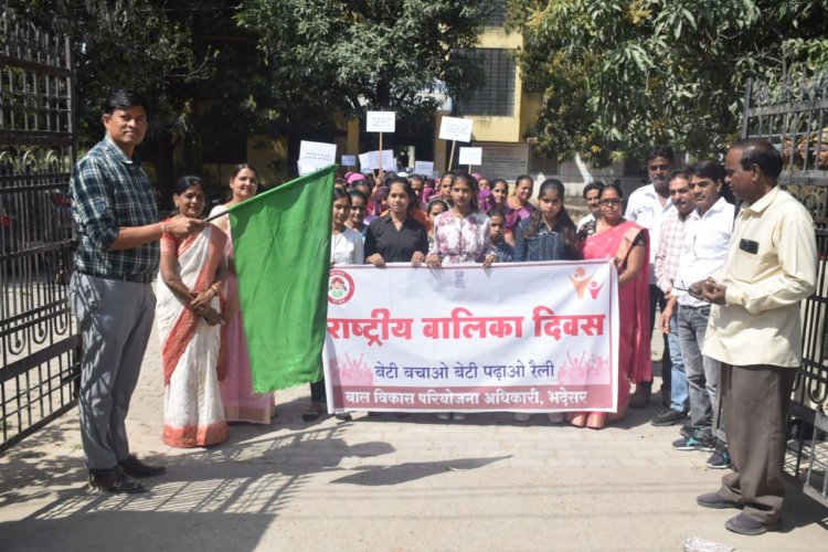 बेटी जन्मोत्सव एवं योग्य दंपति सम्मान समारोह का हुआ आयोजन।