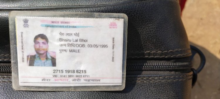 मुकदमा दर्ज कर तुरन्त कानूनी कार्यवाही कर जान माल की सुरक्षा कराने बाबत।