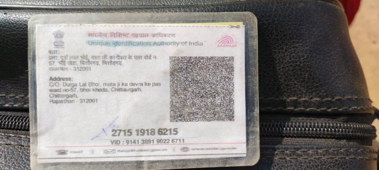 मुकदमा दर्ज कर तुरन्त कानूनी कार्यवाही कर जान माल की सुरक्षा कराने बाबत।