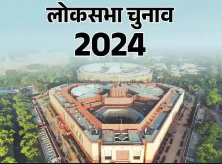 स्वीप गतिविधियों के माध्यम से मतदाताओं को किया जागरूक