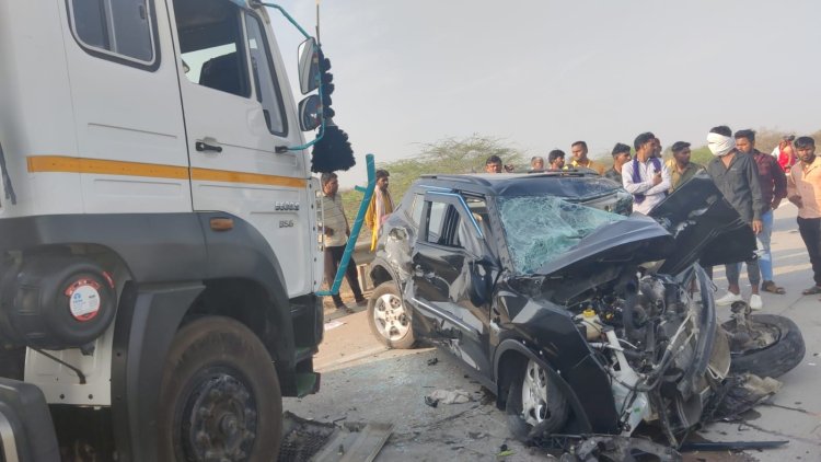 दुर्घटना में RPS अफसर की दु:खद मौत , तो वही बेगूं पुलिस उप अधीक्षक अंजलि राठौड की हालत भी गंभीर