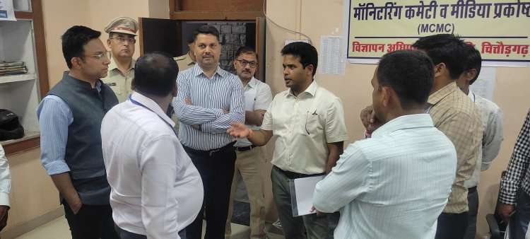 लोकसभा आम चुनाव 2024     पर्यवेक्षकों ने किया एमसीएमसी सेल का अवलोकन