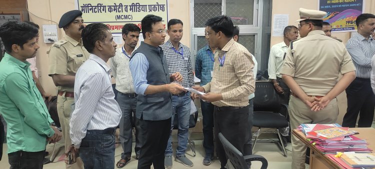 लोकसभा आम चुनाव 2024     पर्यवेक्षकों ने किया एमसीएमसी सेल का अवलोकन