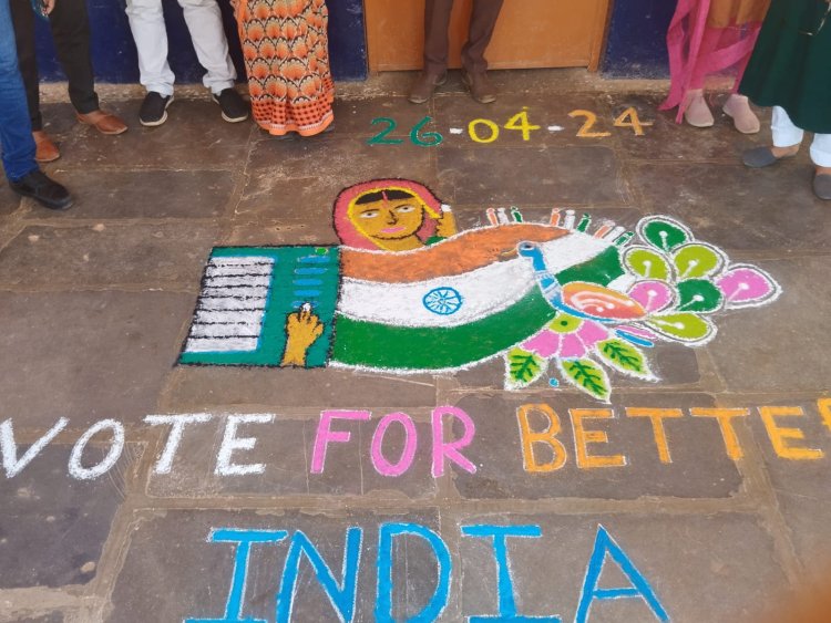 मतदाता जागरूकता हेतु बनाई रंगोली