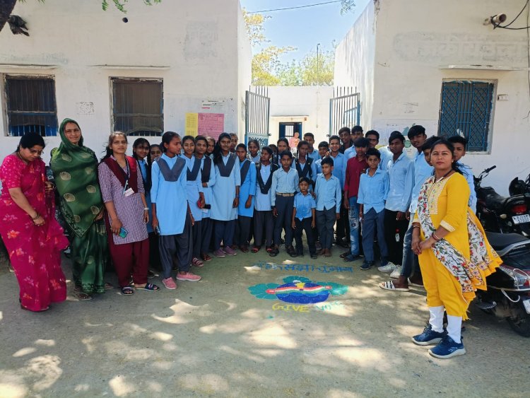 मतदाता जागरूकता हेतु बनाई रंगोली