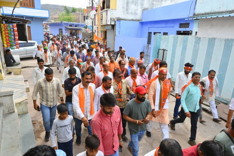 मोदीजी के नेतृत्व में विश्व में भारत का डंका बज रहा - सी पी जोशी     दिन-रात चित्तौड़गढ़ क्षेत्र के विकास के लिए प्रयासरत हैं-सी पी जोशी     कांग्रेस ने किया नारी शक्ति का अपमान-सी पी जोशी     मोदीजी के दस वर्ष सिर्फ ट्रेलर थे अभी भारत को बहुत आगे ले जाना है अब बहुत तेजी से कार्य करेंगे-सी पी जोशी   