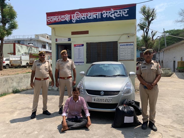 स्विफ्ट कार से 10 किलोग्राम डोडा चुरा जब्त, एक गिरफ्तार