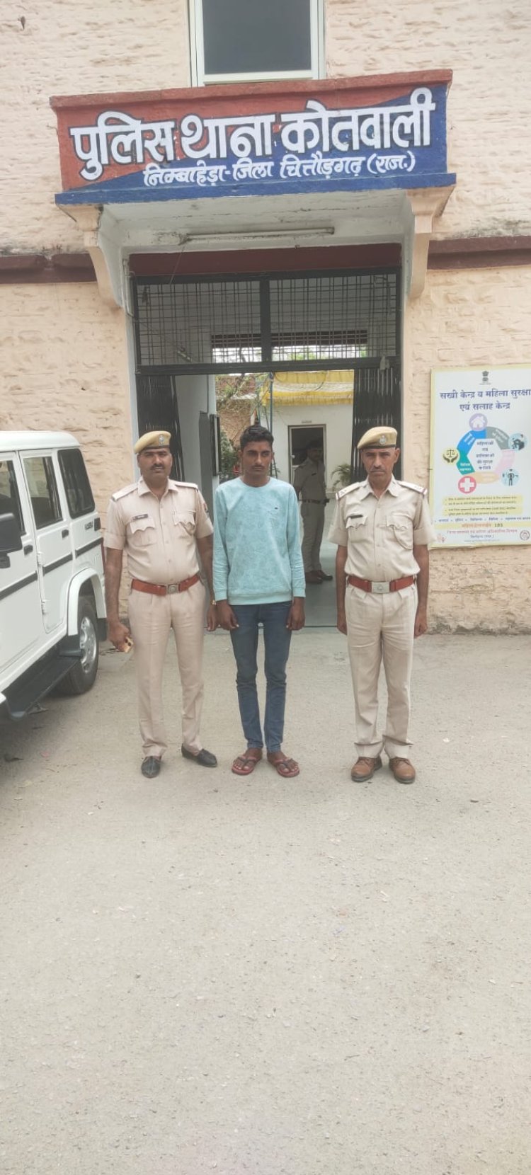 24 किलो अवैध अफीम डोडाचुरा के साथ एक गिरफ्तार।