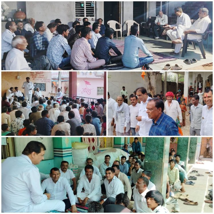 देश की जनता ने ठाना है, केंद्र में मोदी और चित्तौड़गढ़ में जोशी को लाना है- विधायक कृपलानी *विधायक कृपलानी ने किया छोटीसादड़ी के ग्रामीण क्षेत्रों में जनसम्पर्क जारी