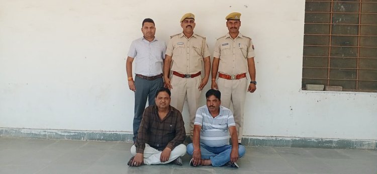 चैक अनादरण के पांच मामलों में फरार दो स्थाई वारंटी तारापुर नीमच एमपी से गिरफ्तार।