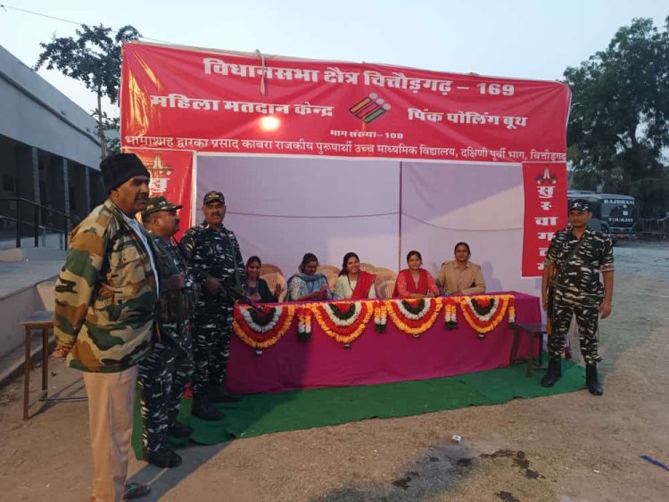 लोकसभा आम चुनाव 2024     मतदान प्रक्रिया में बढ़ेगी महिला शक्ति की भागीदारी     जिला निर्वाचन अधिकारी आलोक रंजन की पहल, अब 40 के बजाय 75 महिला मतदान केन्द्र