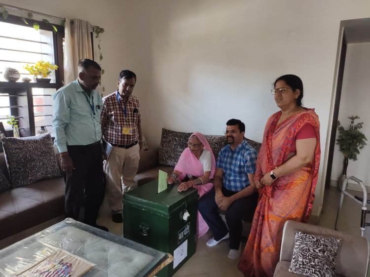 होम वोटिंग के चौथे दिन लोकसभा क्षेत्र में 584 मतदाताओं ने किया मतदान अब तक 2797 मतदाताओं ने होम वोटिंग के माध्यम से डाले वोट