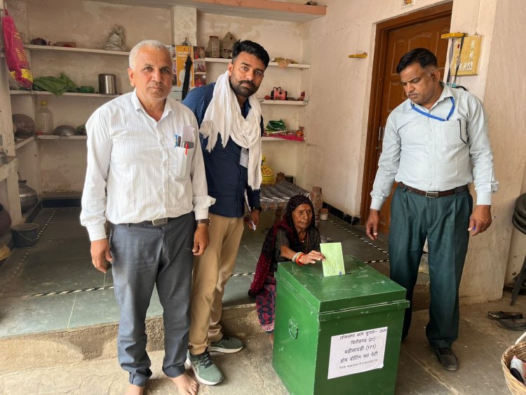 होम वोटिंग के पांचवे दिन लोकसभा क्षेत्र में 365 मतदाताओं ने किया मतदान