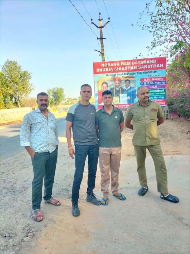 श्रमिक अधिकार दिवस की बधाई।छोटे शहरों व ग्रामीण क्षेत्रों में कार्यरत पत्रकार भी एक वैतनिक श्रमिक ही है