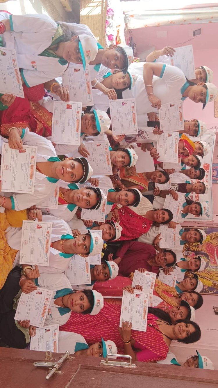 बैंक आफ बड़ौदा (ग्रामीण स्वरोजगार प्रशिक्षण संस्थान) द्वारा कस्टम ज्वेलरी उद्यमी के निःशुल्क प्रशिक्षण का समापन