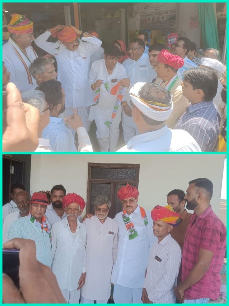राजस्थान सरकार के पूर्व सहकारिता मंत्री आंजना ने कांग्रेस प्रत्याशी  गुर्जर के समर्थन में नीमच विधानसभा क्षैत्र में किया सघन जनसंपर्क
