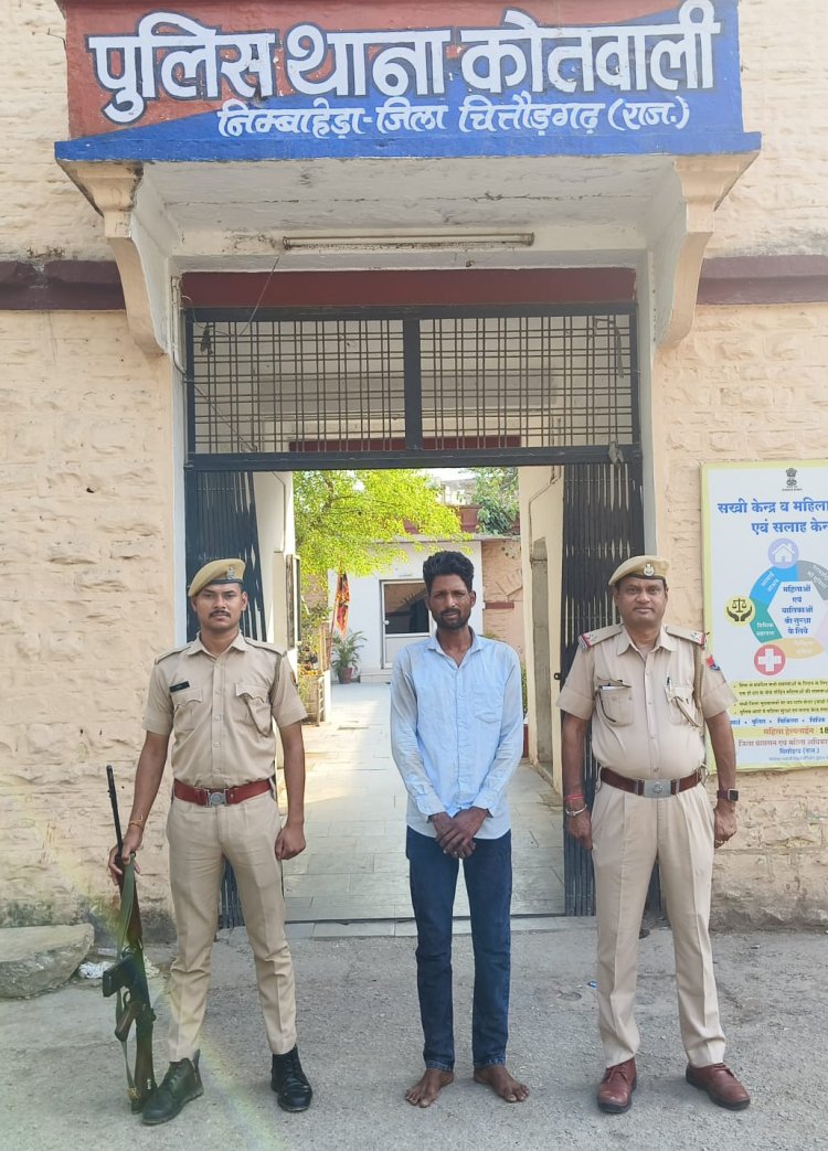 बाईक चोरी का आरोपी 12 घण्टे में गिरफ्तार।