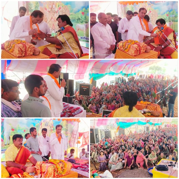 संतों के व्यक्तित्व एवं इनकी कथाओं के माध्यम से सम्पूर्ण देश में धार्मिक भावनाओं का प्रवाह होता है- विधायक कृपलानी