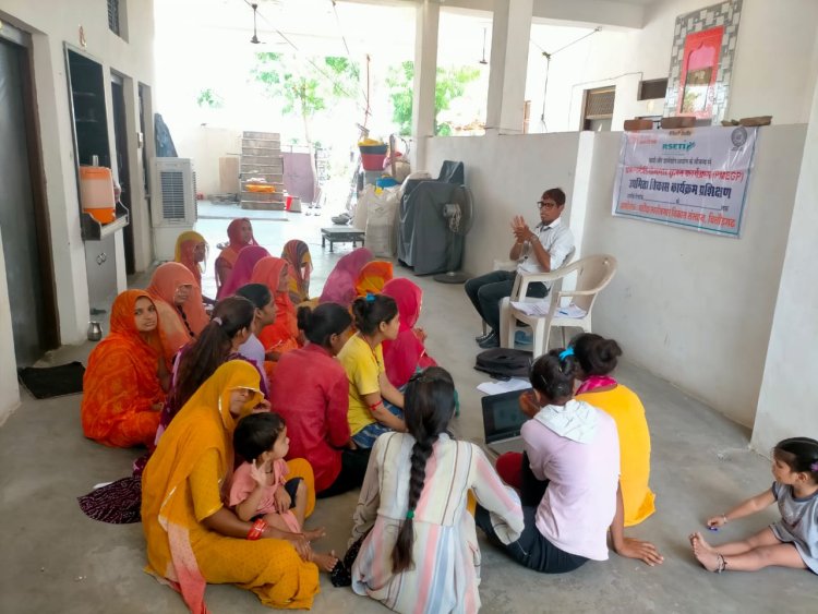 महिलाओं के लिए निःशुल्क सामान्य उद्यमिता विकास कार्यक्रम का शुभारम्भ    