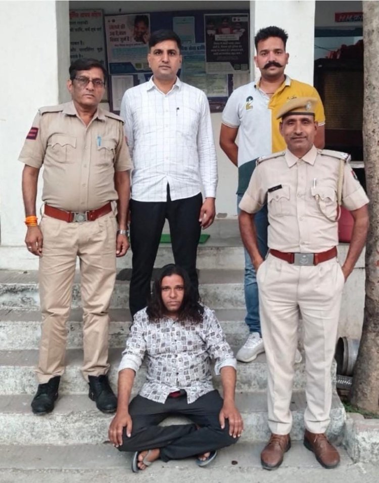 उर्वरक बनाने में धोखाधड़ी के मामले में दो साल से फरार दो हजार रुपये का ईनामी बदमाश गिरफतार।