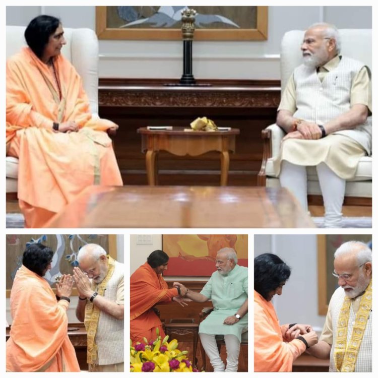 साध्वी ऋतंभरा की मानवता सेवा को देश-विदेश ने माना* रविंद्र आर्य वात्सल्य ग्राम आश्रम की ख्याति विदेशों में भी गूंज रही है