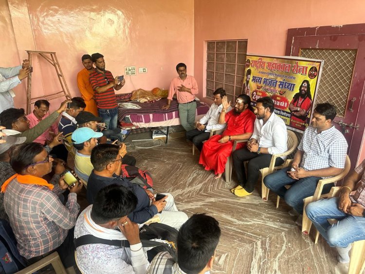 राष्ट्रीय महाकाल सेना की भव्य भजन संध्या में सांवलिया सेठ होंगे मुख्य आतिथ्य