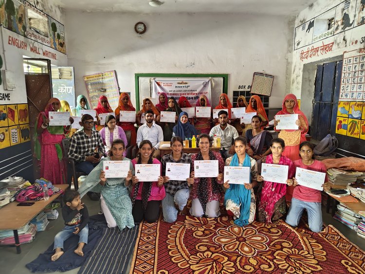 बैंक ऑफ बड़ौदा (ग्रामीण स्वराजेगार प्रशिक्षण संस्थान) द्वारा महिलाओं ने साबुन, सर्फ और घरेलु सामग्री बनाने का लिया प्रशिक्षण