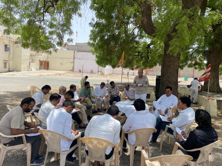 4 जून की लोकसभा चुनाव की मतगणना को लेकर पूर्व सहकारिता मंत्री उदयलाल आंजना ने आरओ एवं एआरओ की ली आवश्यक बैठक